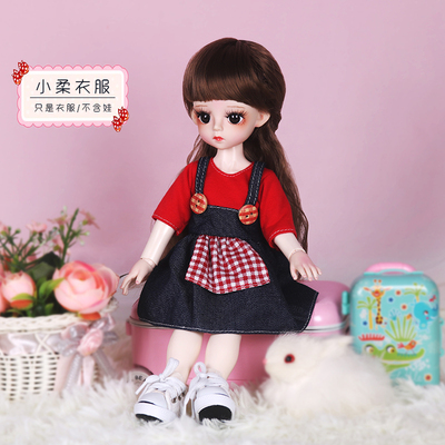taobao agent 30 cm doll clothing princess skirt 6 points BJD Barbie dresses Doris Karer wedding dress jk school uniform