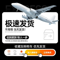 Рекомендуемые