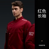 Шелковый летний тонкий дышащий лонгслив для работы, короткий рукав, делается под заказ