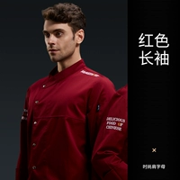 WB нажимает на плечо, с длинным рукавом красный