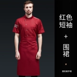 Шелковый летний тонкий дышащий лонгслив для работы, короткий рукав, делается под заказ