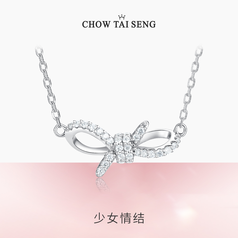 请务必保存好商品标签及证书，售后时需提供
