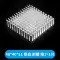 Định tuyến tản nhiệt CPU bộ nhớ card đồ họa khối làm mát điện tử 5*6*10*20*22*25*28*40 tản nhiệt nhôm MOSFET