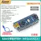 Arduino nano uno ban phát triển kit r3 bo mạch chủ phiên bản cải tiến mô-đun vi điều khiển ATmega328P 