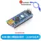 Bảng mạch phát triển Arduino Nano V3.0 phiên bản cải tiến Bảng học lái xe Atmega328P ch340 phù hợp Arduino