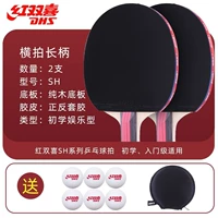 SH Entertainment делает два горизонтальных снимка