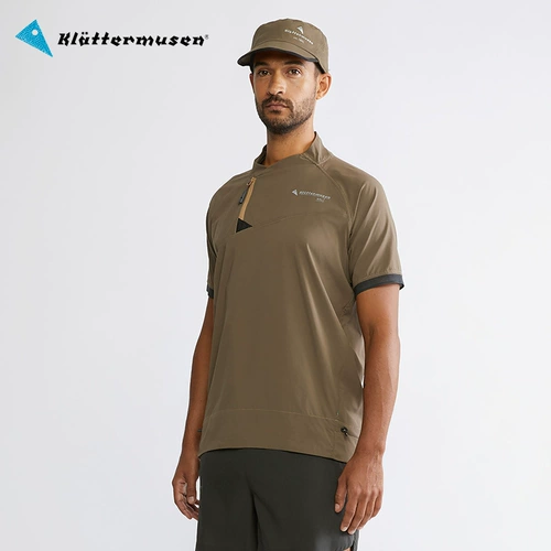 Klattermusen Pan Mountain Rat Limited Edition. Упражнения на открытое упражнение. Возможные с коротким рукавом нейтрализованный нейтрализованный нейтральный 10268