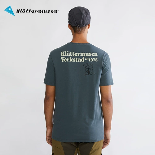 Klattermusen Футболка с короткими рукавами на горных мыши Pan (Nomadic Edition) 10230