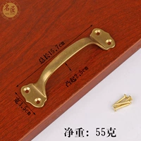 Солм сгущенной плоский процесс небольшого латунного литья