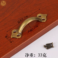 Обычный небольшой бронзовый процесс штамповки