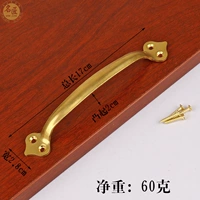 Обычный большой процесс штамповки больших латунов