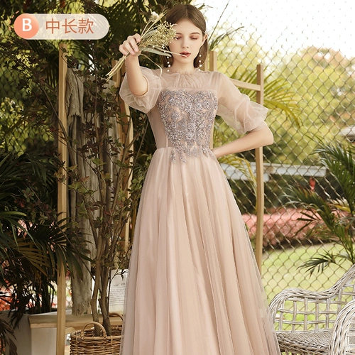 Платье подружки невесты, летнее вечернее платье для школьников, элитная юбка, коллекция 2021