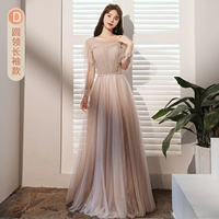 618 Pink D Модель