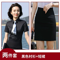 Рубашка, мини-юбка