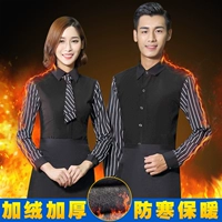 Женский единственный кусок черный флисовый топ