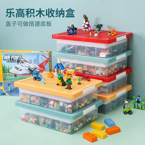 Lego, коробка для хранения, конструктор, игрушка, строительные кубики, сортировка, мелкие частицы