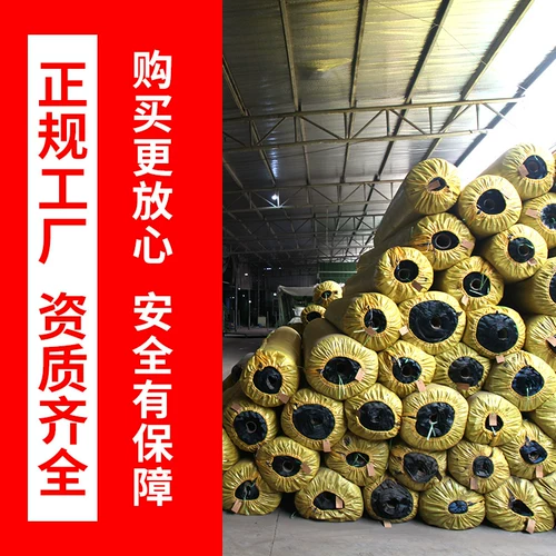 Зеленая искусственная трава, пластиковый ковер, искусственный газон для детского сада