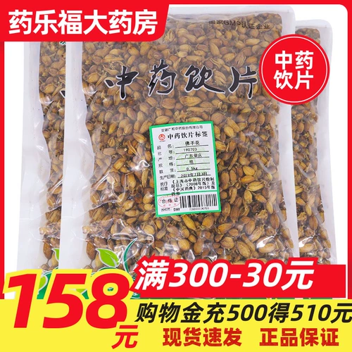 Су Цзы Тан Будда Ручной Цветок 500 г Китайский Магазин Фитотерапии Кусочки Китайской Фитотерапии Аутентичные Бесплатная Доставка