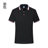 Футболка polo для работы, делается под заказ, услуга «вышивка логотипа», короткий рукав