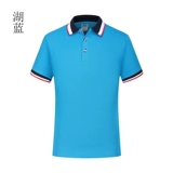 Футболка polo для работы, делается под заказ, услуга «вышивка логотипа», короткий рукав