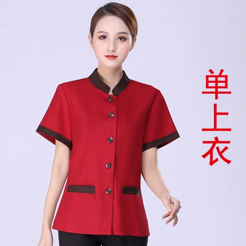 Комнатный летний дышащий комплект для работы, короткий рукав