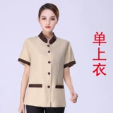 Комнатный летний дышащий комплект для работы, короткий рукав