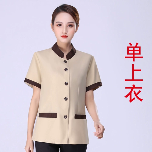 Комнатный летний дышащий комплект для работы, короткий рукав