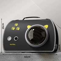 Освежающая дышащая зимняя портативная черная сумка на одно плечо