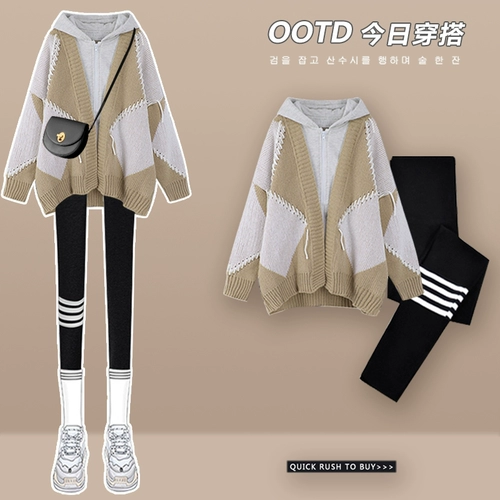 Комплект, демисезонный кардиган, утепленный лонгслив, акула, брендовые штаны, 2022, в корейском стиле, подходит для подростков, облегающий крой