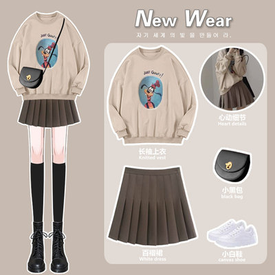 taobao agent The college style age reduction sweater is matched with a set of 2022 salt girly girl feels wearing a short skirt and a short skirt.