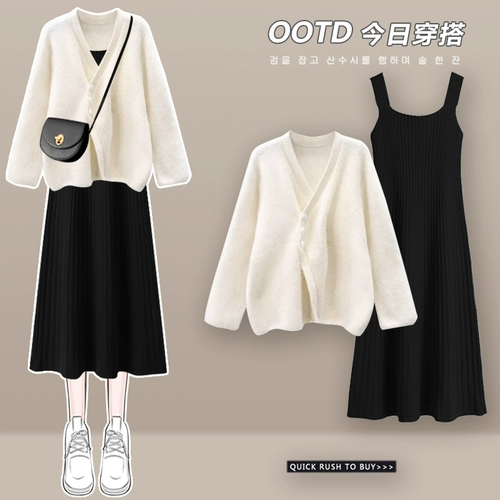 Дизайнерское бархатное демисезонное шерстяное платье, комплект, майка, тренд сезона, 2023