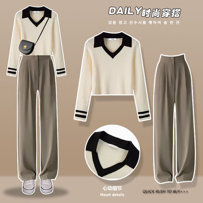 taobao agent Autumn knitted elite classic suit jacket, 2022 collection