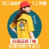Товары от mzwz旗舰店