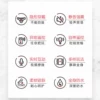 Товары от 爱康四海大药房旗舰店