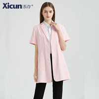 Розовый, длинный, короткий рукав, средней длины