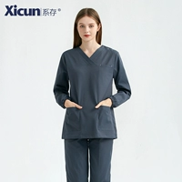 Женские длинные рукава (высококачественный серый)