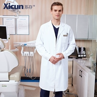 Белый элитный лонгслив