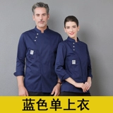 Летний дышащий демисезонный лонгслив для работы, рабочая одежда, короткий рукав