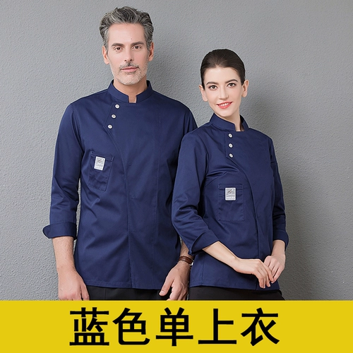 Летний дышащий демисезонный лонгслив для работы, рабочая одежда, короткий рукав