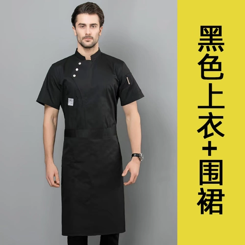 Летний дышащий демисезонный лонгслив для работы, рабочая одежда, короткий рукав