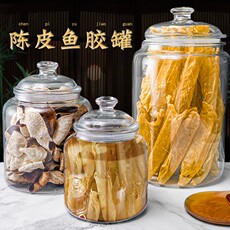 Подарочная коробка