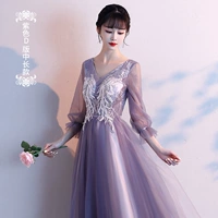 Сиреневый, длинный, средней длины