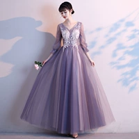 Purple Long D Версия