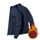 【1866】 Deep Blue Plus Velvet