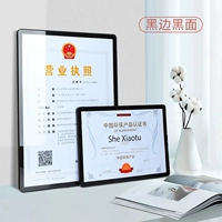 Черная сторона черная лапша