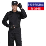 Комбинезон, черный пуховик, лонгслив, униформа, комплект, увеличенная толщина, осенний