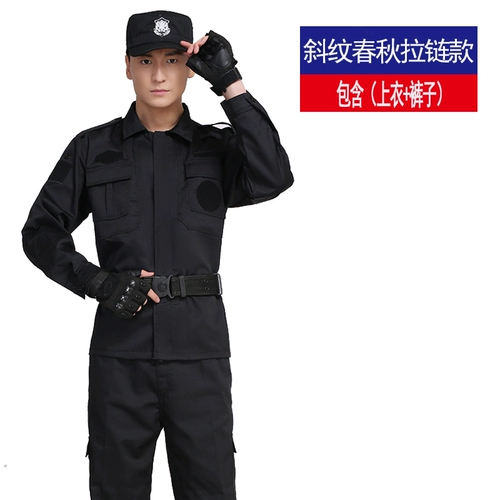 Комбинезон, черный пуховик, лонгслив, униформа, комплект, увеличенная толщина, осенний