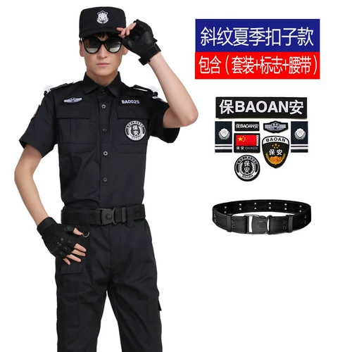 Комбинезон, черный пуховик, лонгслив, униформа, комплект, увеличенная толщина, осенний