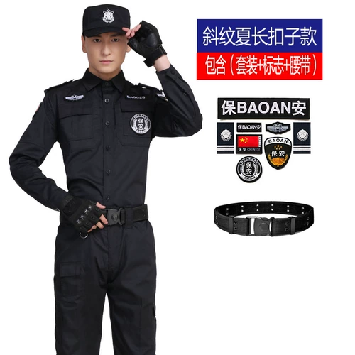 Комбинезон, черный пуховик, лонгслив, униформа, комплект, увеличенная толщина, осенний