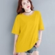 2021 áo phông rộng mới của phụ nữ ngắn tay màu đen cotton tinh khiết Hàn Quốc chiều dài trung bình cộng với kích thước mùa xuân và mùa hè của phụ nữ hàng đầu trong thủy triều - Áo phông